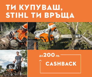Акция Cashback